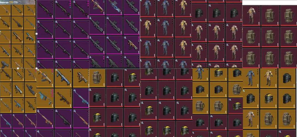 Пабг/Супровод/Сопровождения/Metro SHOP Royale/метро/рояль/pubg MOBILE/