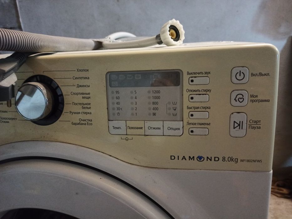 Pralka Samsung Diamond 8kg