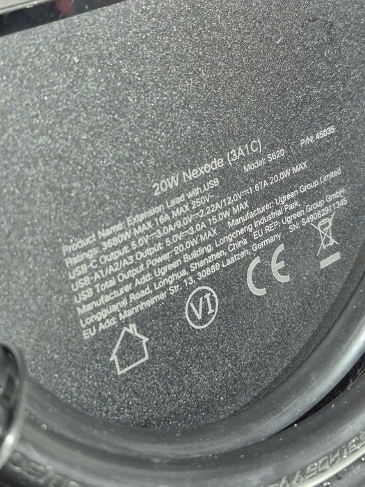 Подовжувач Ugreen