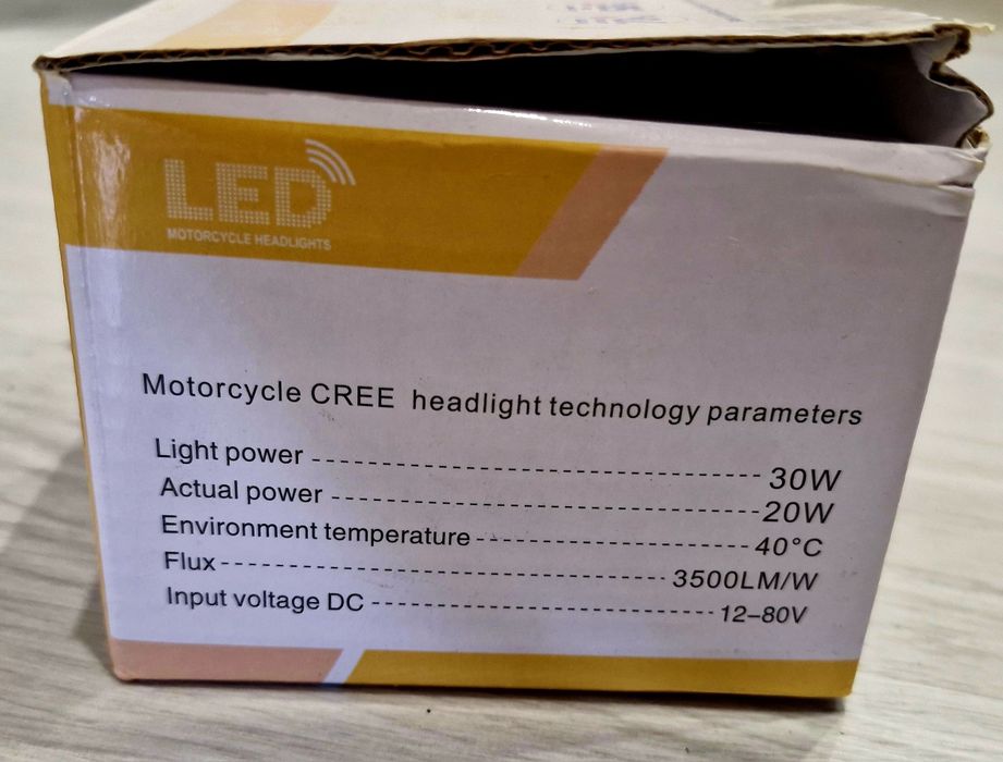 Led ПТФ + ДХО 3 лінзи