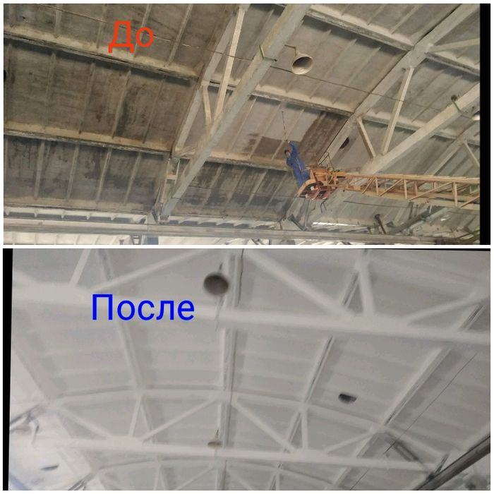 Миття, фарбування дахів, стін, фасадів, металоконструкцій, побілка