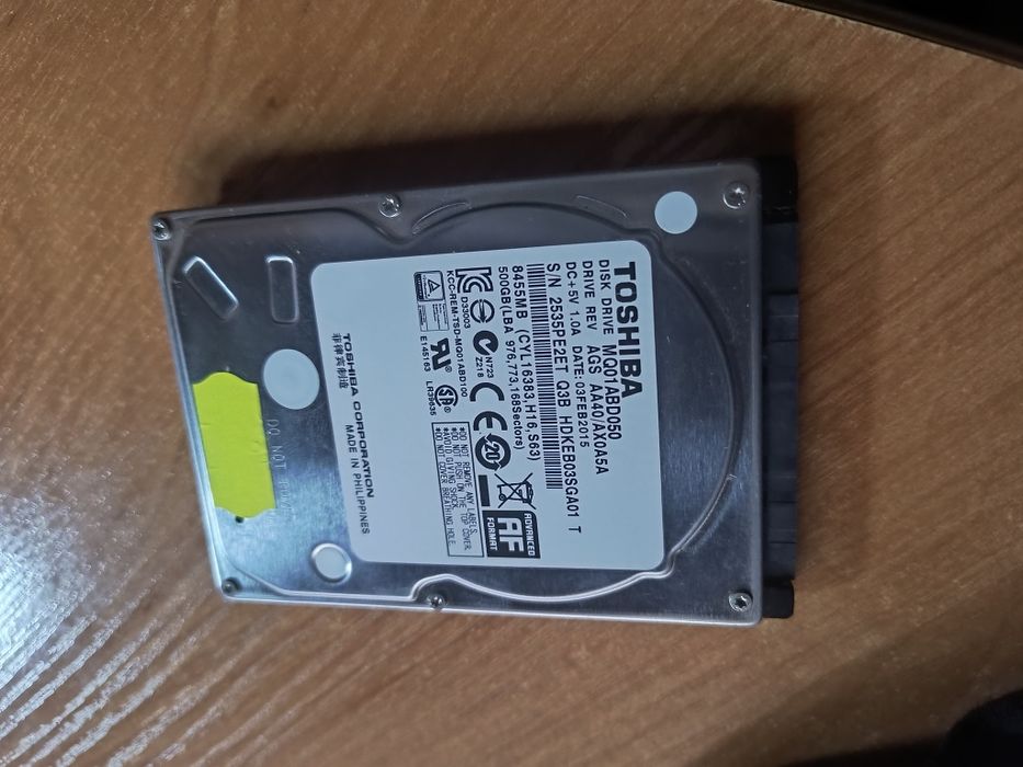 Dysk twardy zewnętrzny 500GB