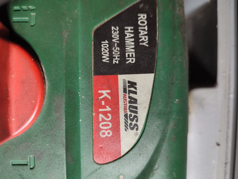 Перфоратор в гарному стані