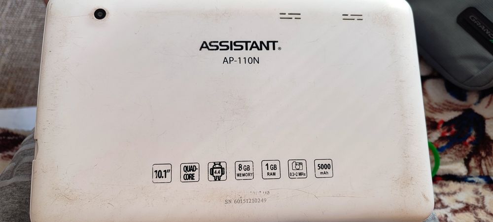 Assistant ap-110n