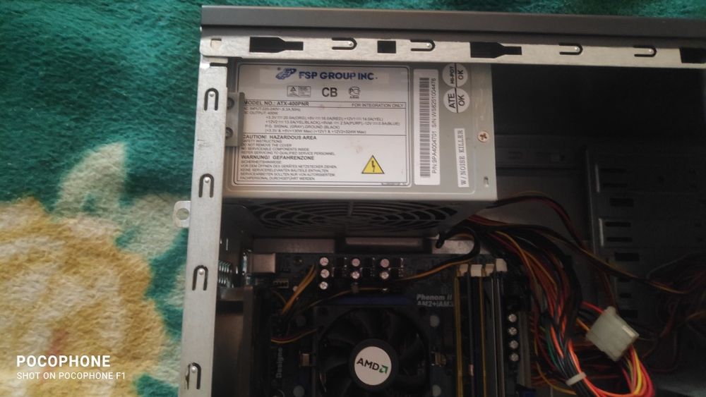 Продам системний блок