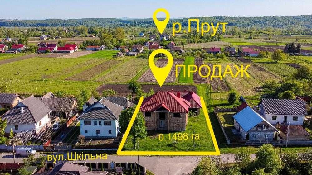 Продаю будинок с. Королівка
