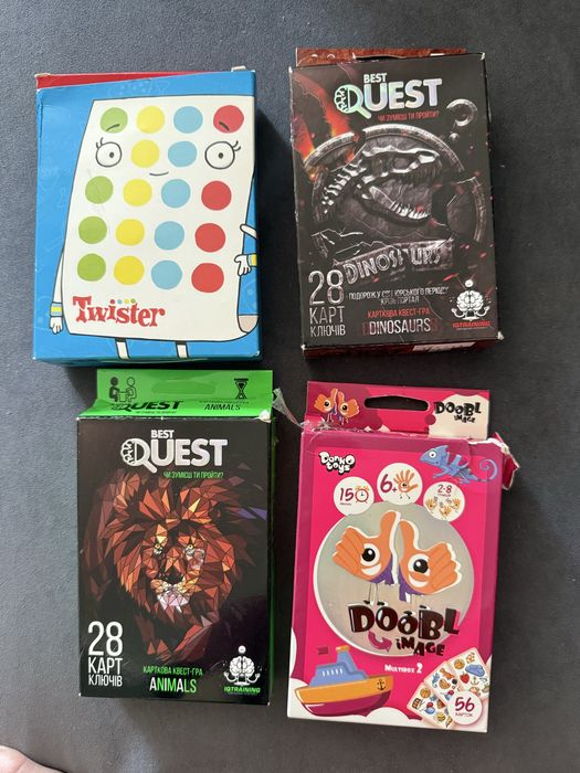 Ігри настільні по 50 грн