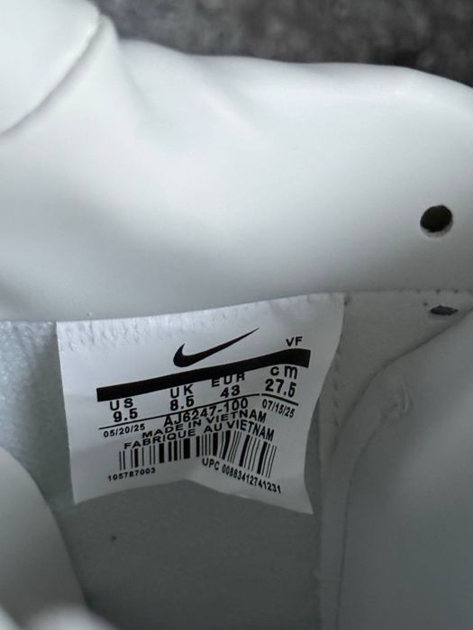 Кросівки Nike Air Force