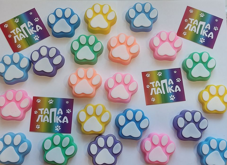 Мило ручної роботи "Лапка"