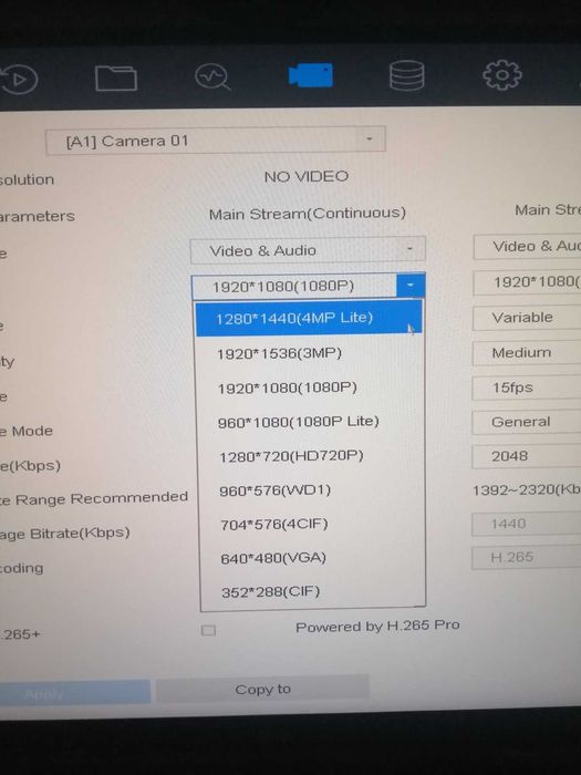 Видеорегистратор Hikvision DS-7216HQHI-K1 16 каналов + 8 IP, 4 аудио