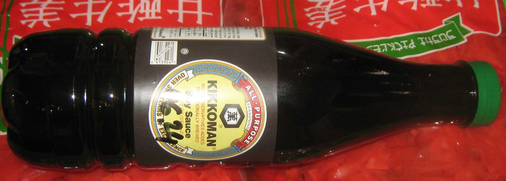 Соевый соус ТМ Киккоман Kikkoman (Голландия)