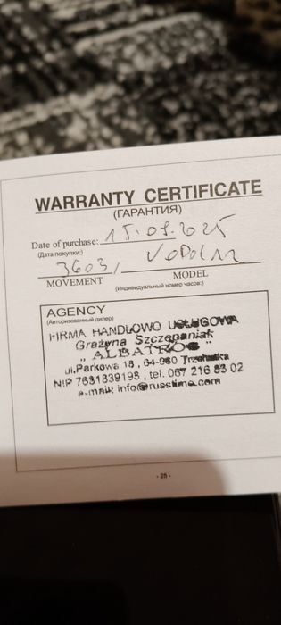 Moscow classic Voldolaz Molnia 3603