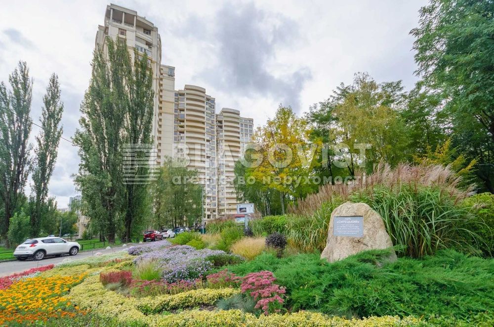 Голден Парк 3 кімнатна Зручний поверх