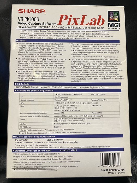 PixLab SHARP VR-PK100S (Vintage)