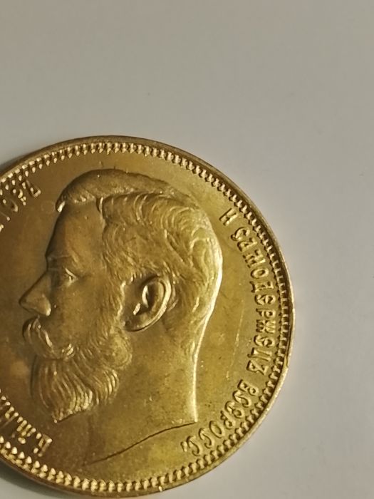 Moneta 2 1/2 imperial = 25 rubli kopia