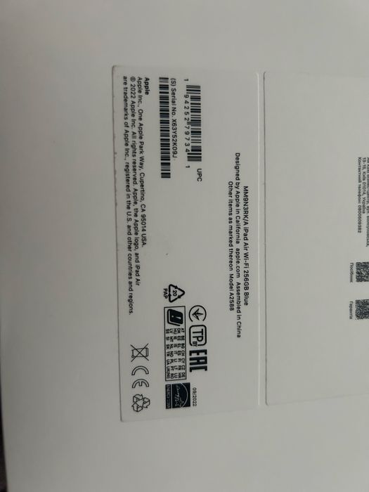 iPad Air 5 покоління, 2022  Wi-Fi 256GB (Blue)