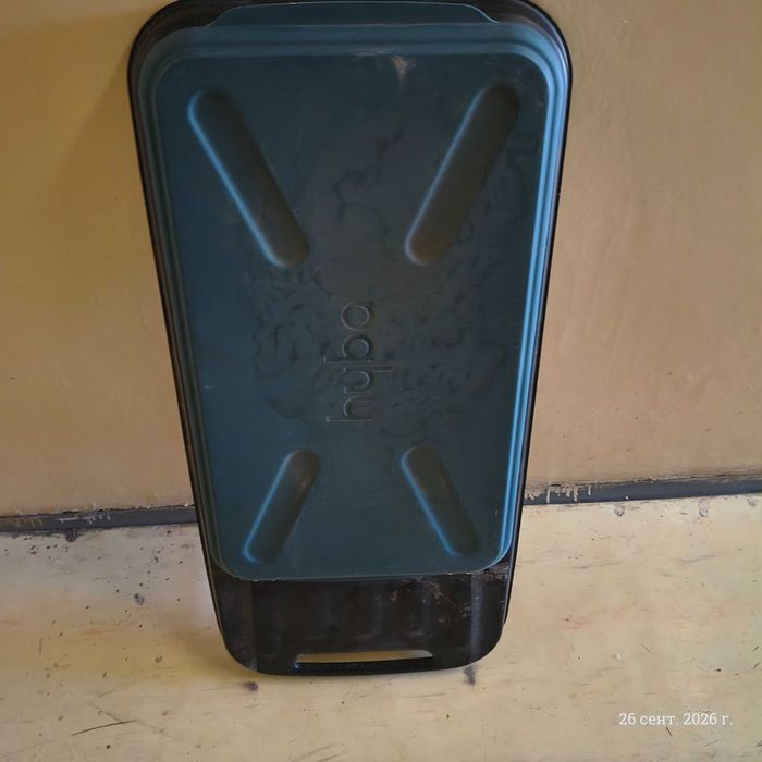 Mały grill.nie novi