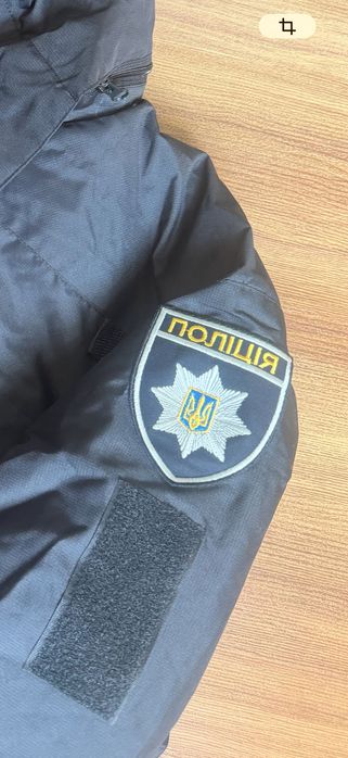 Костюм поліцейський