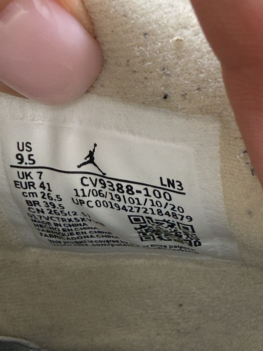 Nike Air Jordan 4 Retro Off-White Sail CV9388-100 оригінал