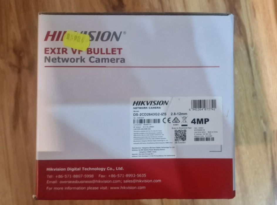 Kamera IP Hikvision DS-2CD2643G2-IZS (2.8-12mm)