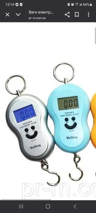 Продаю кантера електронні,нові до 50kg.Розпродаж!