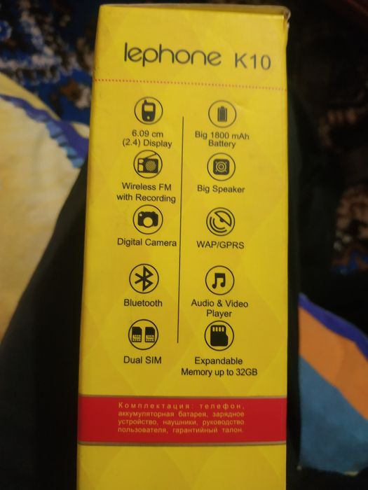 Продам,кнопочный телефон, Lephone