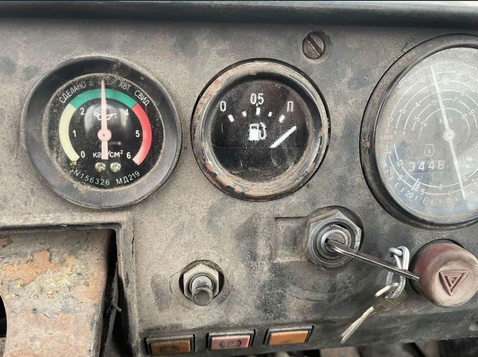 Трактор ВТЗ 2048A 2007