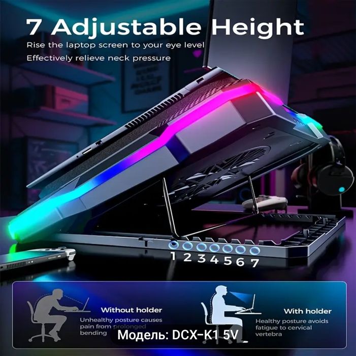 Охолоджувальна система для ноутбука