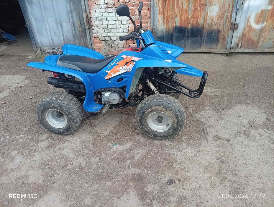 Lifan lf90st карданний привід