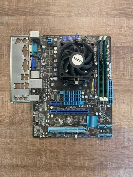 Комплект Athlon II 240 2.80 GHz/Asus M5A78L-M LX3/DDR3 2x4GB/кулер