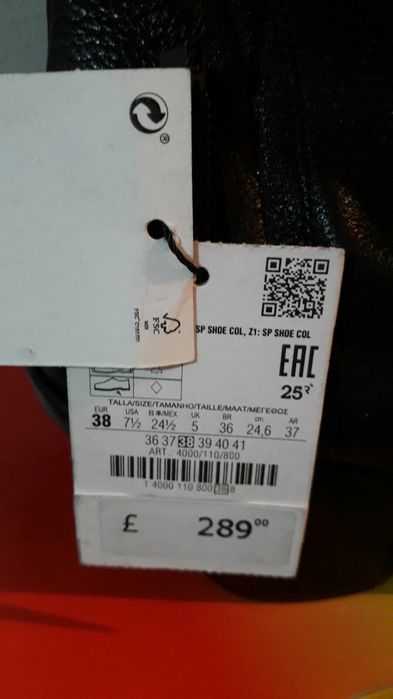 Круті Сапожки шкіряні козаки  Zara Розмір 38