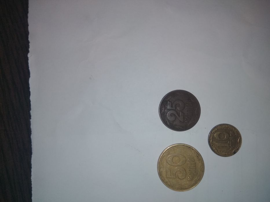 Продам 50, 25, 10 копеек 1992 года