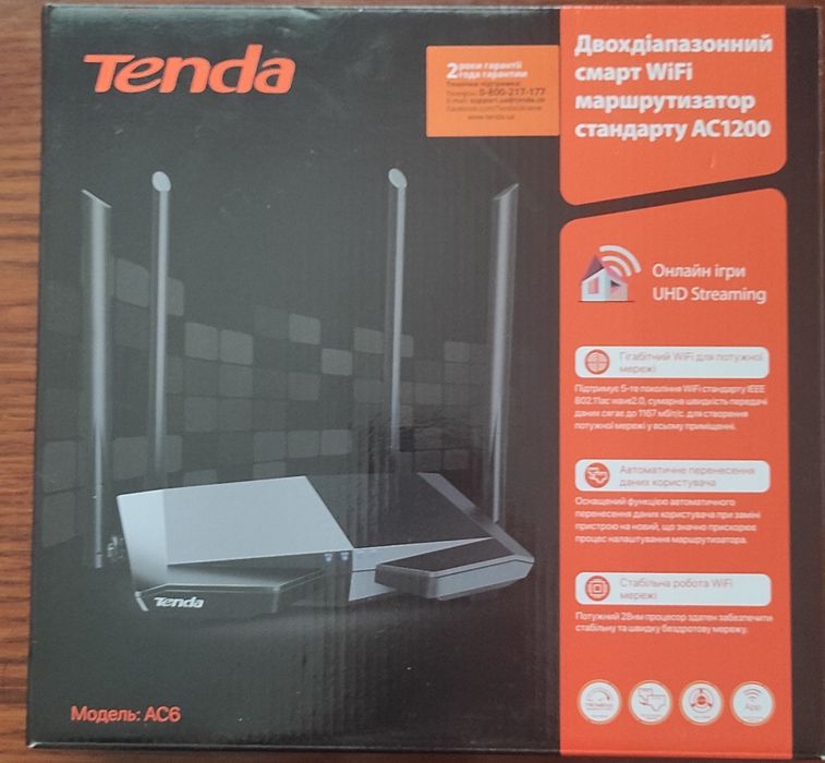 Роутер Tenda ac6