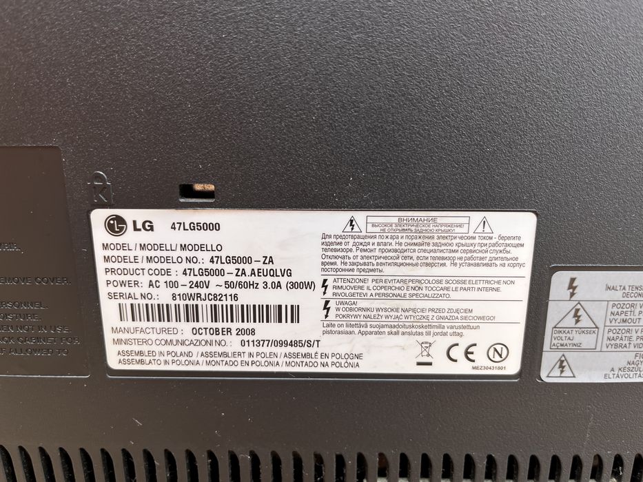 Telewizor LG 47 cali