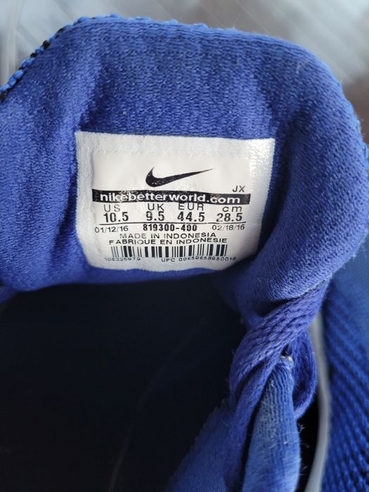 Nike ЛІТО вентиляція revolution 3