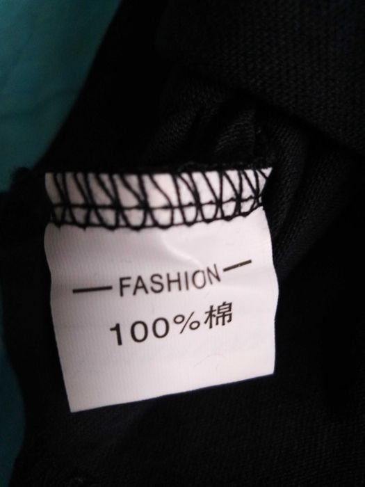 T-Shirt Serial Experiments Lain M