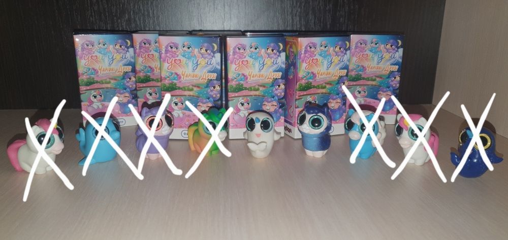 Іграшка колекційна you you Чарівні друзі Kiddisvit
