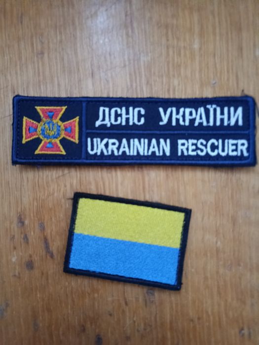 Емблема поліцейських підходить на шапку .або кепку