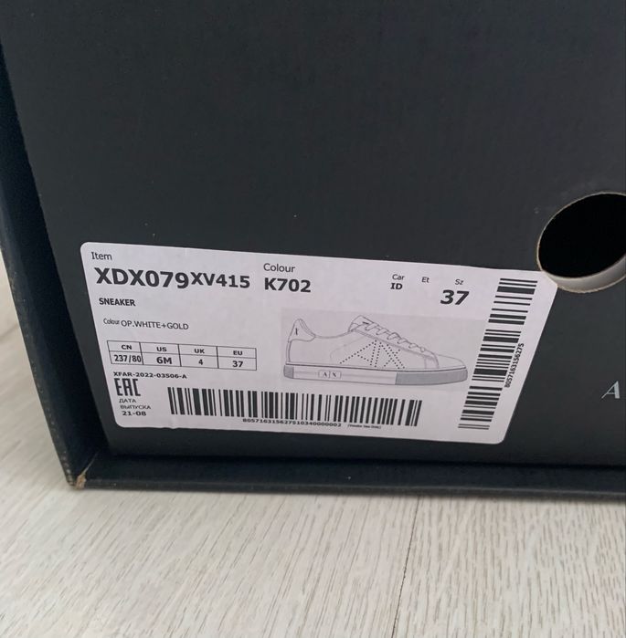 Sneakersy  skórzane Armani Exchange