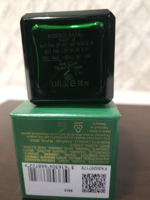 Roberto Cavalli Royal Soul