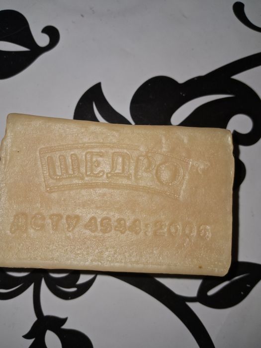 Продам хозяйственное мыло