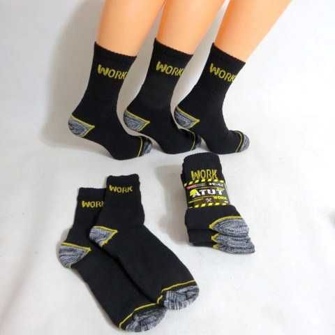 3 pary Skarpety MĘSKIE ROBOCZE WORK skarpetki do pracy Polskie 39-42