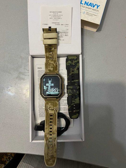 Часи Gelius Pro GP-SW007 Military