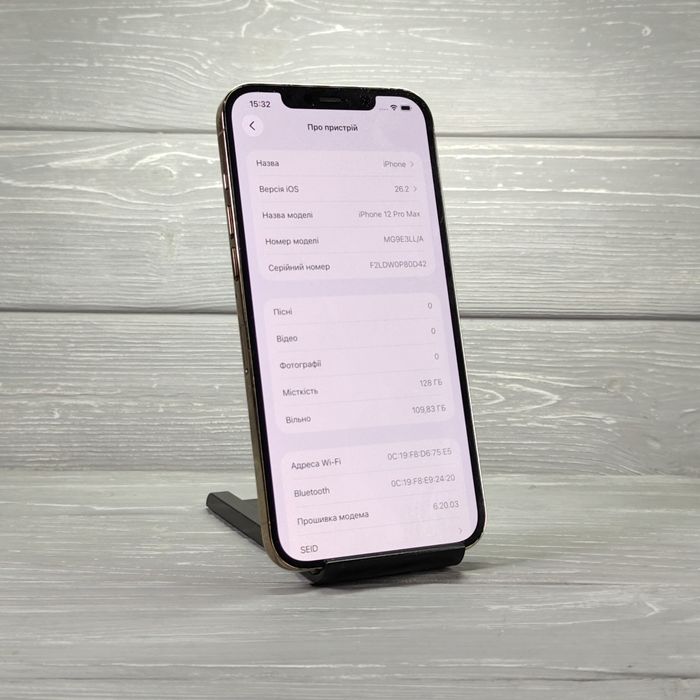 iPhone 12 Pro Max 128GB Gold Гарний Стан Гарантія