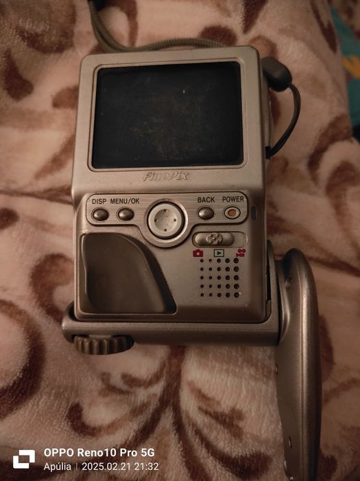 Fujifilm m603 finepix