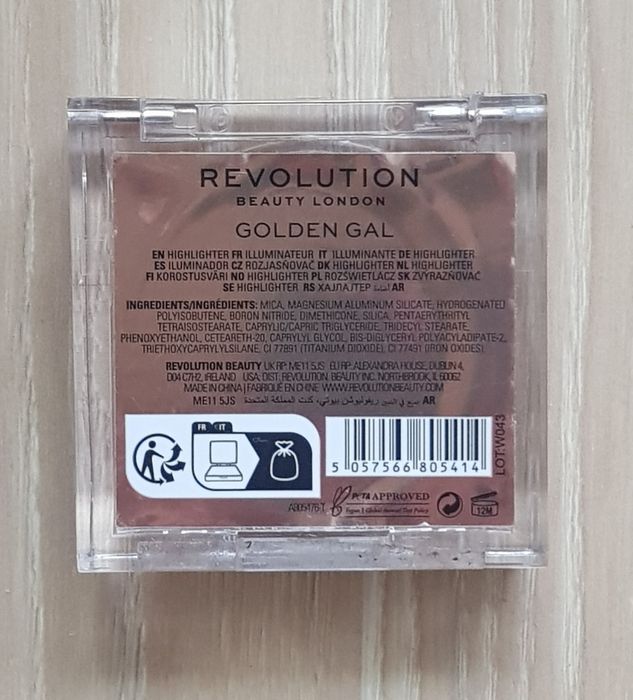 Revolution rozświetlacz do twarzy Golden Gal złoty