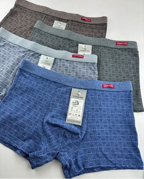 Боксери Vericoh Розпродаж XL