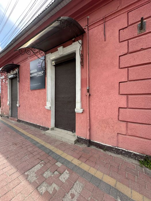 Продаж КОМЕРЦІЙНОГО Приміщення. Вул. Львівська!