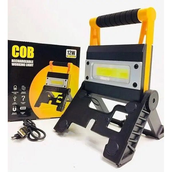 Ліхтар прожектор акумуляторний кемпінговий лампа