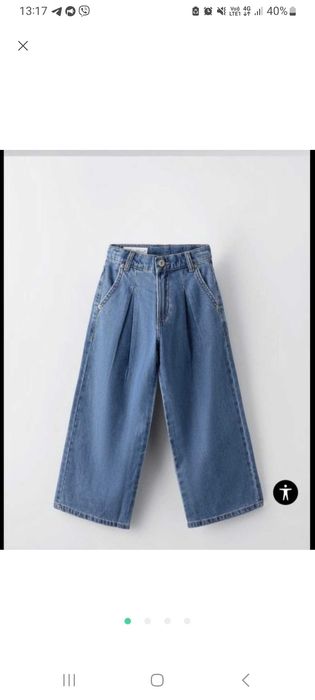 Джинси ZARA 13 - 14 років